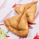 Meat Samosas (2)